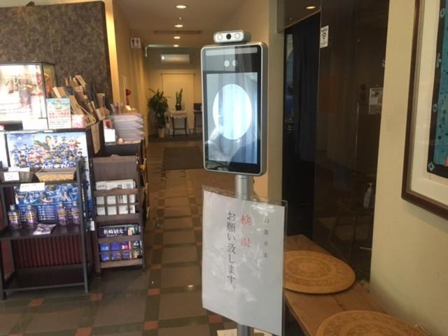 Nagasaki Orion Hotel Eksteriør billede