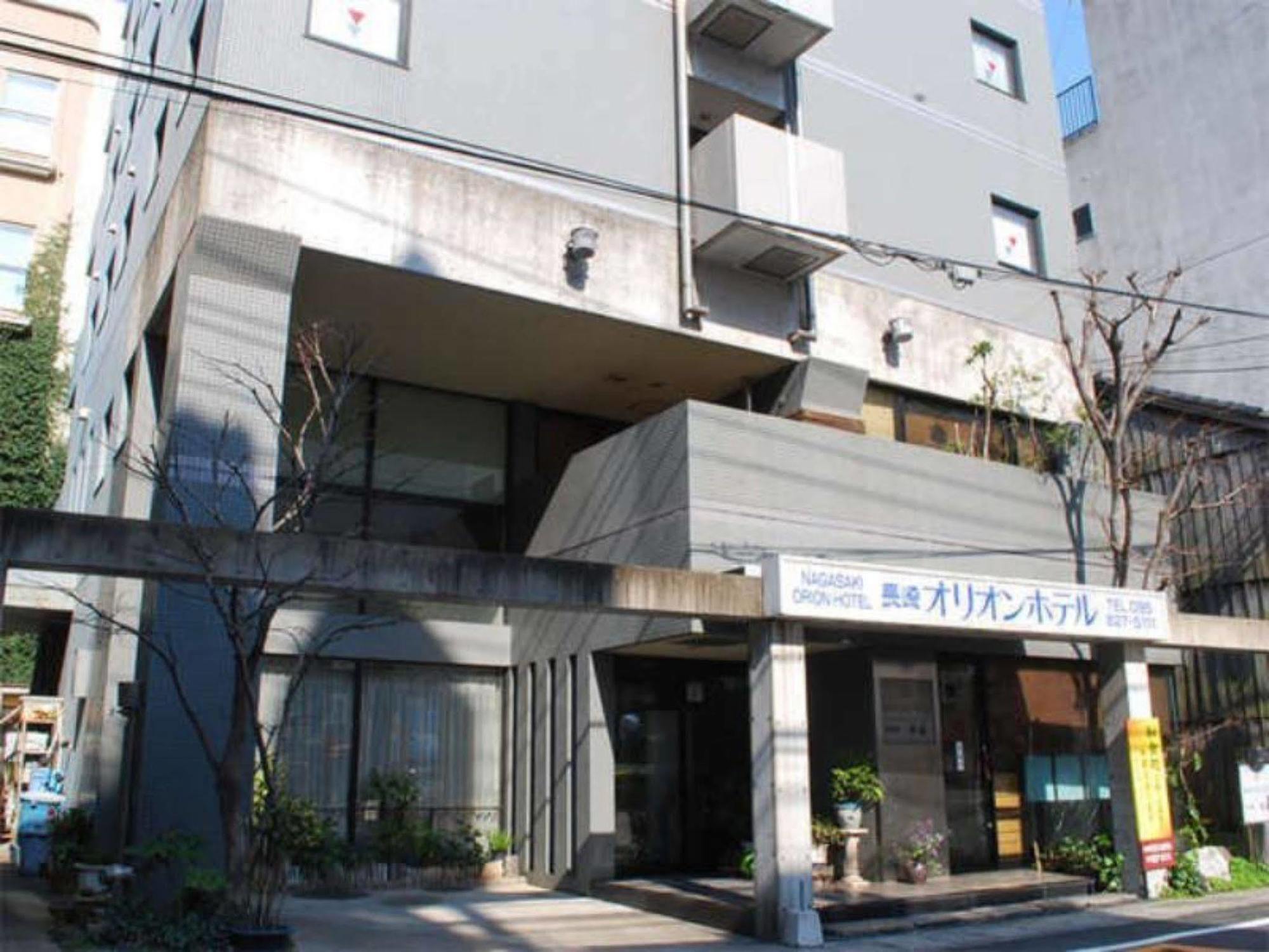 Nagasaki Orion Hotel Eksteriør billede